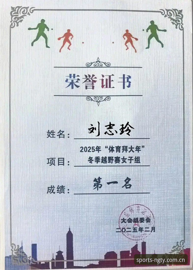 NG体育官网：赛程2025推送版上线后，我实测了NEWS NG收藏网页端的几个细节
